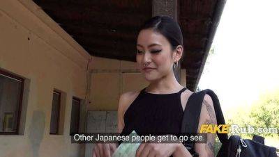 Excuse me, have you ever shown a Japanese pussy before? I'd love to see. - Japan on vidgratis.com